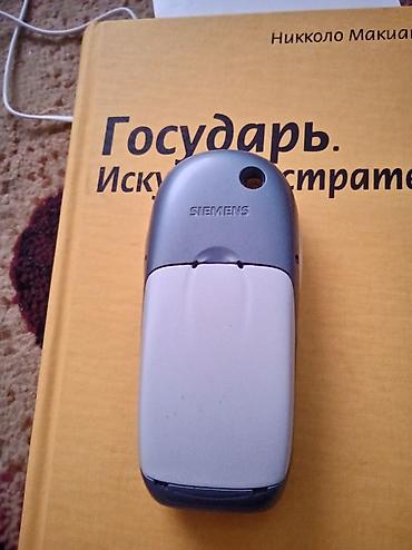 sony camera: Зарядки нету. Siemens S55 — классический GSM‑телефон с цветным — 3