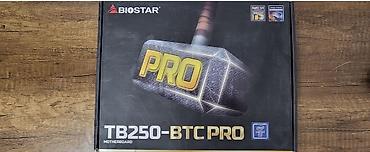 пк цены: Продаются : Материнские платы : Gigabyte btc 250, Asrock h110 pro цена — 2