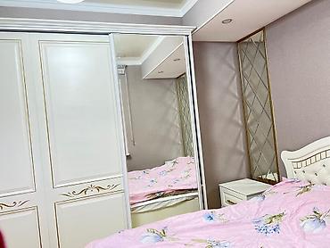 Ковры и паласы: Ковер — 9