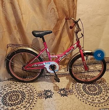 Velosipedlər: Uşaq velosipedi – Lada Sport, 20 düymlük təkərlər. - Rəng: çəhrayı - — 1
