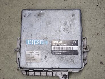 Другие детали электрики авто: Блоки управления двигателем BMW. Есть только то, что перечислено — 24