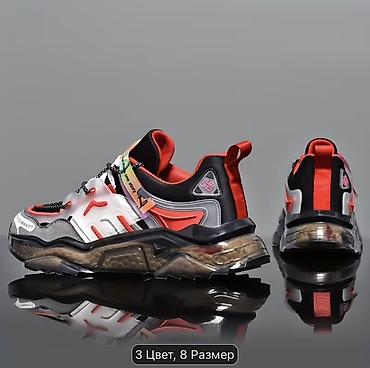Super yeni Unisex Krossovka
43 razmer
Yasamalda lalafo.az -da Super yeni Unisex Krossovka
43 razmer
Yasamalda