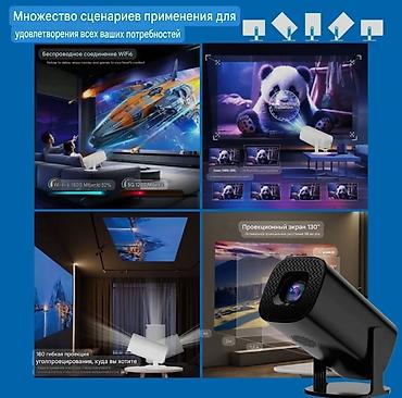 mini printer: 👑 СУПЕР АКЦИЯ! P30 Ultra: Передовое ULTRA HD Развлечение с Голосовым — 4