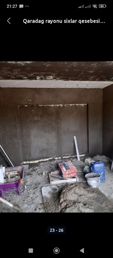 Torpaq sahələrinin satışı: 5 sot, Tikinti, Mülkiyyətçi, Kupça (Çıxarış) — 5