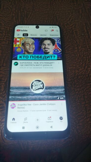 ретми 9 а: Redmi, Redmi Note 11, Б/у