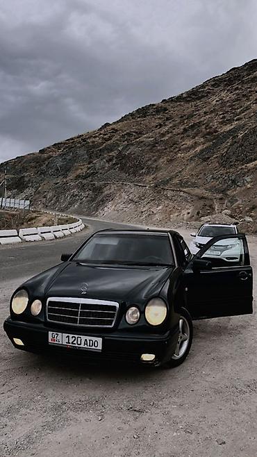 Mercedes-Benz: Mercedes-Benz E-Class: 1998 г., 2.3 л, Автомат, Газ, Седан — 9