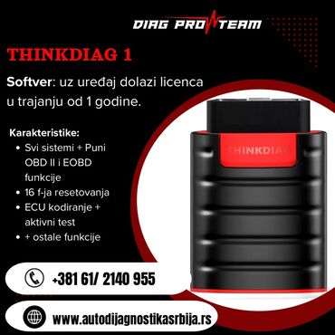 road gume 21565 r16: Launch - Thinkdiag RACUN/GARANCIJA Thinkdiag THINKDIAG1 ✅️THINKDIAG 1