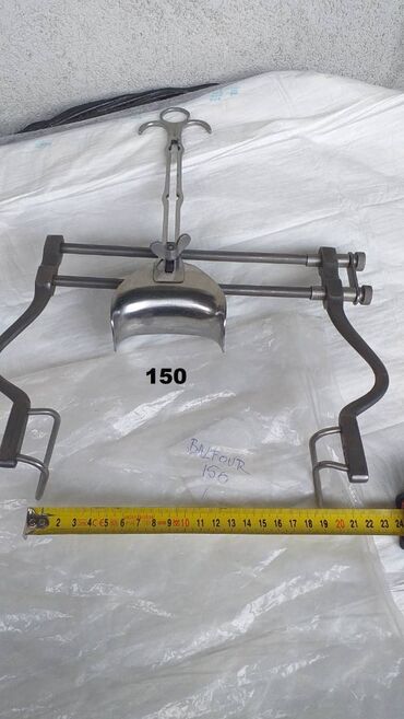 Ostali medicinski proizvodi: Abdominalni retraktor. Kiršner retraktor. Balfor Balfour retraktor na lalafo.rs — 7 Ostali medicinski proizvodi: Abdominalni retraktor. Kiršner retraktor. Balfor Balfour retraktor — 7