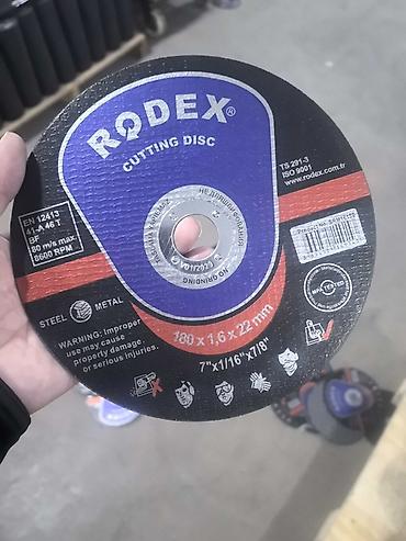 плоскошлиф: ОПТОМ (количество ограниченно) Режущий отрезной диск RODEX для — 2