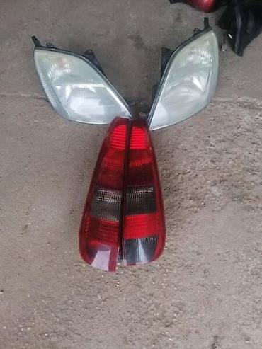 auto otpad vrsac: STOP LAMPE ZA FORD FIESTA OD 2002. DO 2010. GOD. | FORD velika — 4
