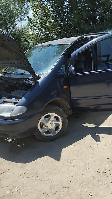 фольксваген т: Volkswagen Sharan: 1996 г., 2 л, Механика, Бензин, Минивэн — 2