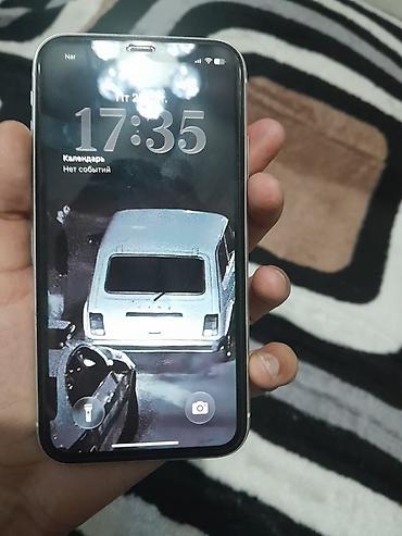 hard disk satışı: IPhone 11, 64 GB, Ağ, Face ID — 4