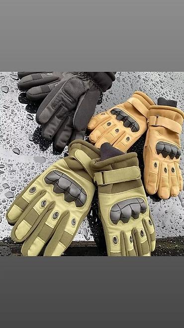 Eynəklər: Gün eynəyi — 15