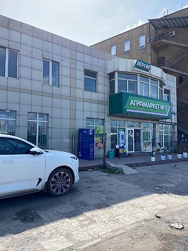 Молодая Гвардия Сдается коммерческое помещение под гостиницу