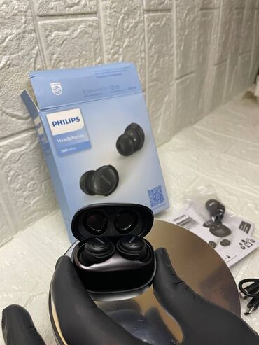 Çəngəllər: Yeni Simsiz (Bluetooth) Qulaqcıqlar, Philips, rəng - Qara