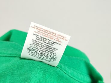 T-shirty: Fruit Of The Loom, Koszulka dla mężczyzn, M w lalafo.pl — 6 T-shirty: Fruit Of The Loom, Koszulka dla mężczyzn, M — 6