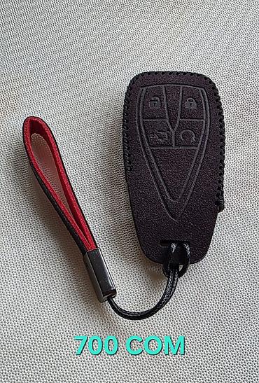 Подкрылки, брызговики, защита днища: Брызговик Комплект Changan, 2024 г., Новый, Оригинал — 15