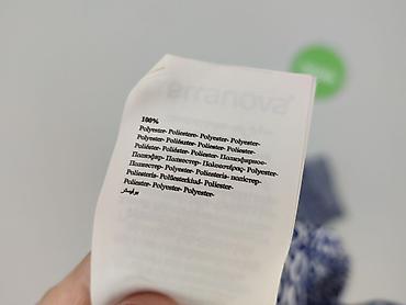 terranowa: Terranova, Spodnie materiałowe damskie, rozmiar XS — 5