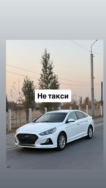 продажа хюндай гетц: Hyundai Sonata: 2018 г., 2 л, Автомат, Газ, Седан — 1