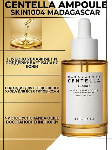 Графические дизайнеры: Графический дизайнер — 5