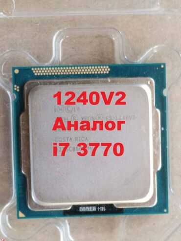 intel core i7 3770: Процессор, Б/у, Intel Xeon, 4 ядер, Для ПК