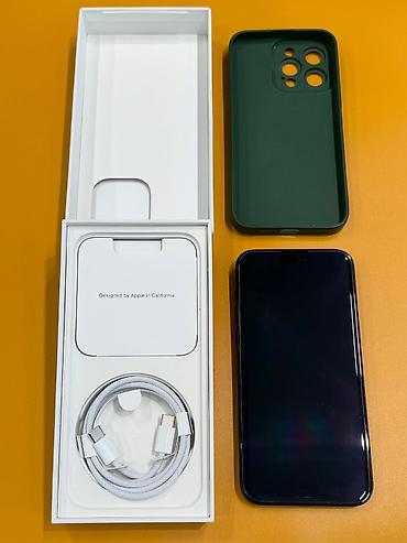 iphone 17 plus: IPhone 15 Pro Max, Б/у, 1 ТБ, Blue Titanium, Защитное стекло, Кабель, Коробка, 92 % — 1