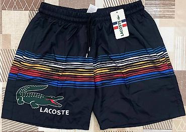 cargo: Šorcevi (može i za kupanje) S, M, L, XL, XXL veličine 1 kom 2600 din — 4