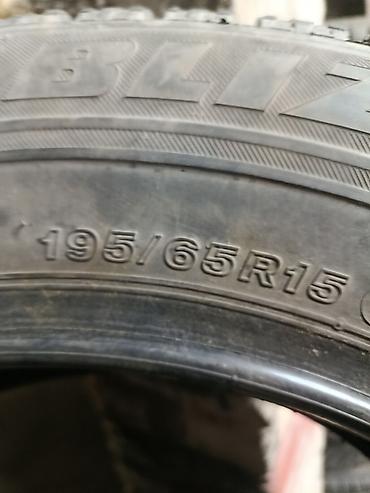 bridgestone blizzak: Шины 195 / 65 / R 15, Зима, Б/у, 1 шт, Легковые, Япония, Bridgestone — 1