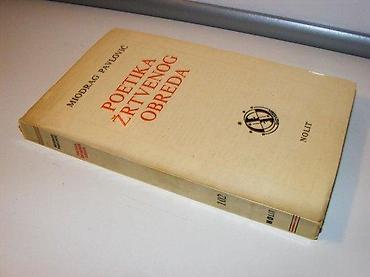 igrice 123: Poetika zrtvenog obreda - miodrag pavlovic1987 nolitmek povezstanje — 1