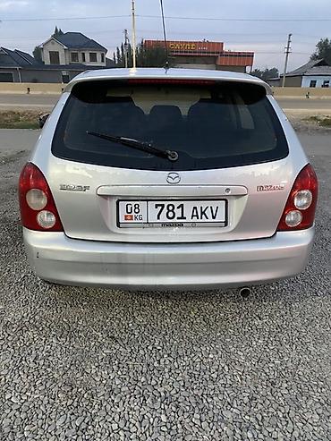 Продажа авто: Mazda 323: 2002 г., 1.6 л, Механика, Бензин, Универсал — 2