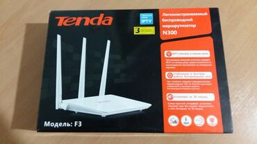 tenda wifi modem: 3 antenali modem Tenda F3 selofani ile birlikde. Istifade