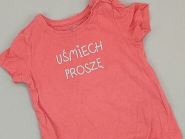 T-shirts and Blouses: T-shirt, Cool Club, 6-9 months, condition - Good