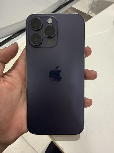 IPhone 14 Pro Max, Б/у, 256 ГБ, Deep Purple, Защитное стекло, Чехол, Кабель, 81 %
