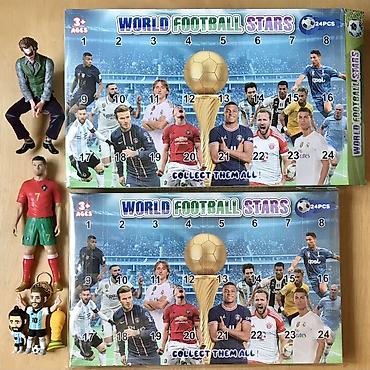 world cup: Набор «World Football Stars» — коллекционный адвент-набор с — 7