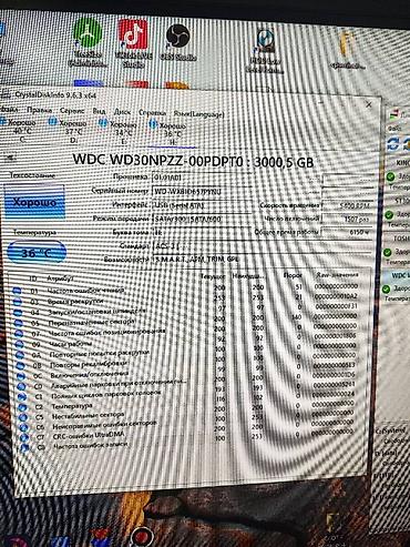 Жесткие диски, переносные винчестеры: Накопитель, Б/у, Transcend, HDD, 3 ТБ, 2.5" — 7