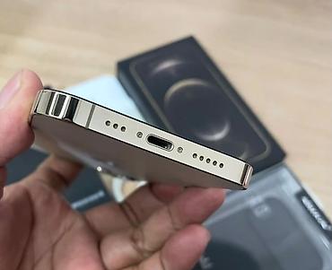 su c: IPhone 12 Pro, 256 GB, Qızılı, Zəmanət, Simsiz şarj, Face ID — 5