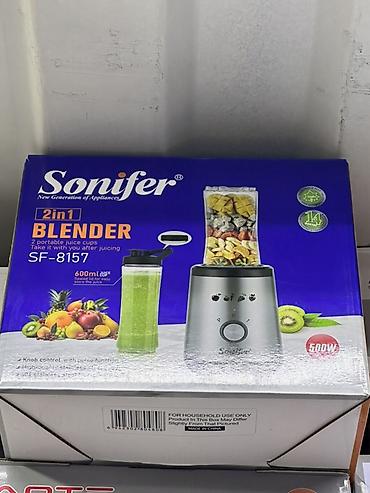 сму: Блендер Sonifer SF-8157 2-в-1 - Мощность: 600 Вт - Формат 2-в-1 — 1