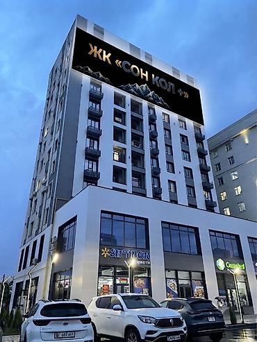 107: 2 комнаты, 70 м², Кок-Жар мкр Элитка, 12 этаж, Дизайнерский ремонт — 4