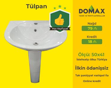 aquamagic luxe: Tulpan ✅ tulpanlar ✅ tulpan unitaz ✅ tulpanlar ucuz qiymətə ✅ kredit