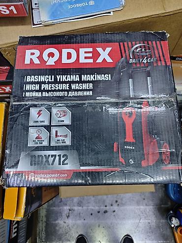 rodex мойка высокого давления: Мойка высокого давления RODEX RDX712 - Мощность двигателя: 2100 Вт - — 1