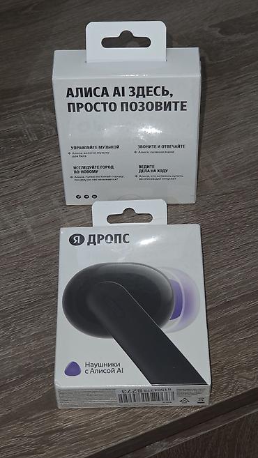 qulaqciq irsad: Yeni Simsiz (Bluetooth) Qulaqcıqlar, rəng - Ağ — 4