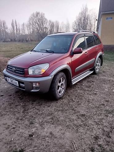 raf: Toyota RAV4: 2003 г., 0.2 л, Автомат, Газ, Кроссовер — 1