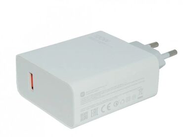 айфон зарядка бу: Блок зарядки 120W,Б/У,но пользовался меньше месятся,состояние