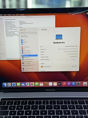 Ноутбуки Apple (MacBook): Ноутбук Apple (MacBook) 15.4 ", В рассрочку, Intel Core i7, 2017 год, ОЗУ, RAM: 16 ГБ — 3