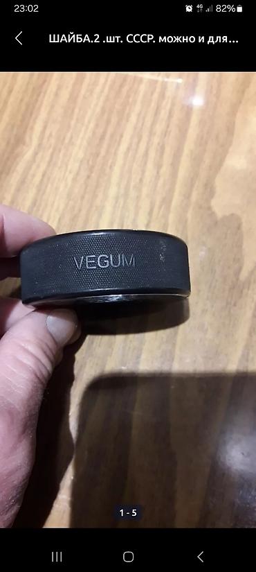 Другие игры и приставки: Simon Эл.мини игра тренажёр винтажный. 1998год. Шайба СССР. Солдатики — 5