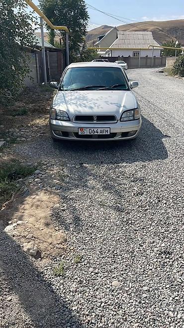 Унаа: Subaru Legacy: 2000 г., 2 л, Автомат, Газ, Седан — 2