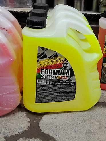 Антифриз FORMULA -40°C - Тип: охлаждающая жидкость/антифриз -