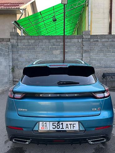 греат волл: Geely Emgrand: 2021 г., 1.5 л, Автомат, Бензин, Кроссовер — 9