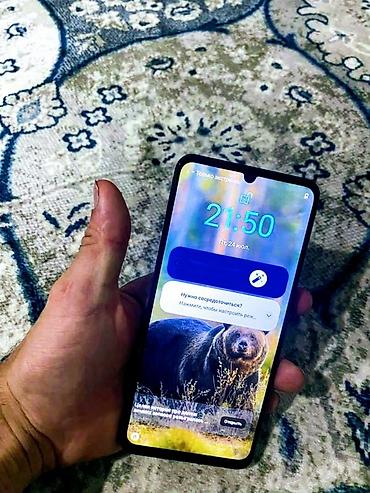 наушники игровые для телефона: Смартфон realme (серия C/10/11) с тройным модулем камер и современным — 1