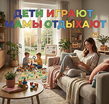 пираты: 🎉 Готовое решение для детского вечера: от вас нужен только принтер! — 1